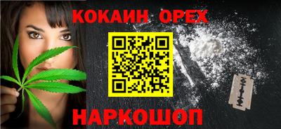 не бодяженный Бузулук