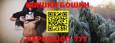 кокаин Бугуруслан