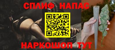 кокаин Бугуруслан