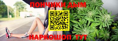 не бодяженный Бузулук