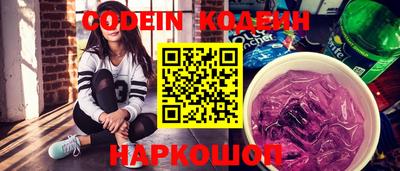 кокаин Бугуруслан