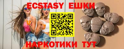 не бодяженный Волгодонск