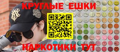 крисы Будённовск