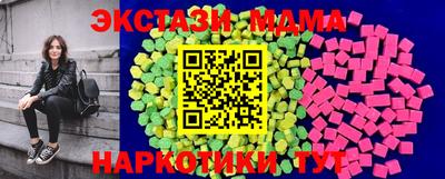 кокаин Бугуруслан