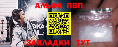 не бодяженный Бузулук
