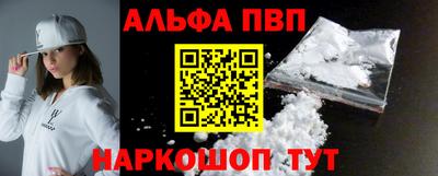 не бодяженный Волгодонск