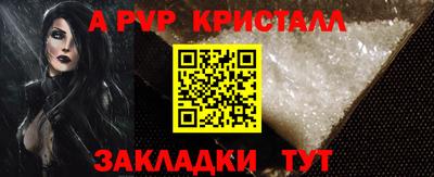 кокаин Бугуруслан