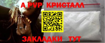 не бодяженный Бузулук