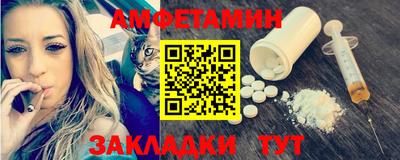 не бодяженный Бузулук
