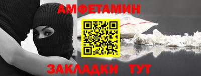 не бодяженный Бузулук