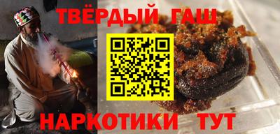 не бодяженный Бузулук