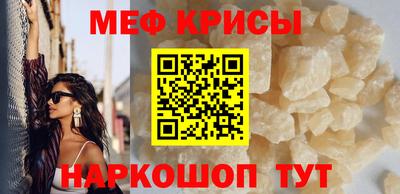 не бодяженный Бузулук