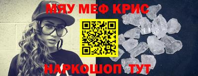 не бодяженный Бузулук