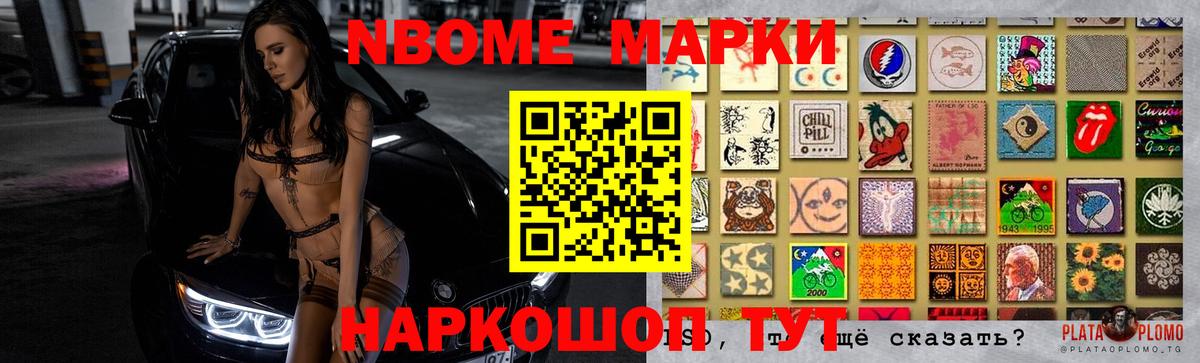 Павловский Посад  Лсд 25 экстази ecstasy  ЛСД экстази кислота  Вход с VPN 